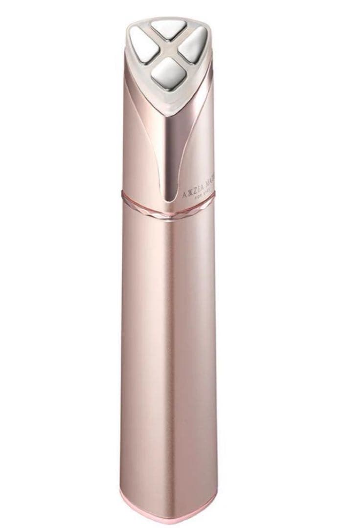 アクシージア メイトフォーアイズ 目元用美顔器