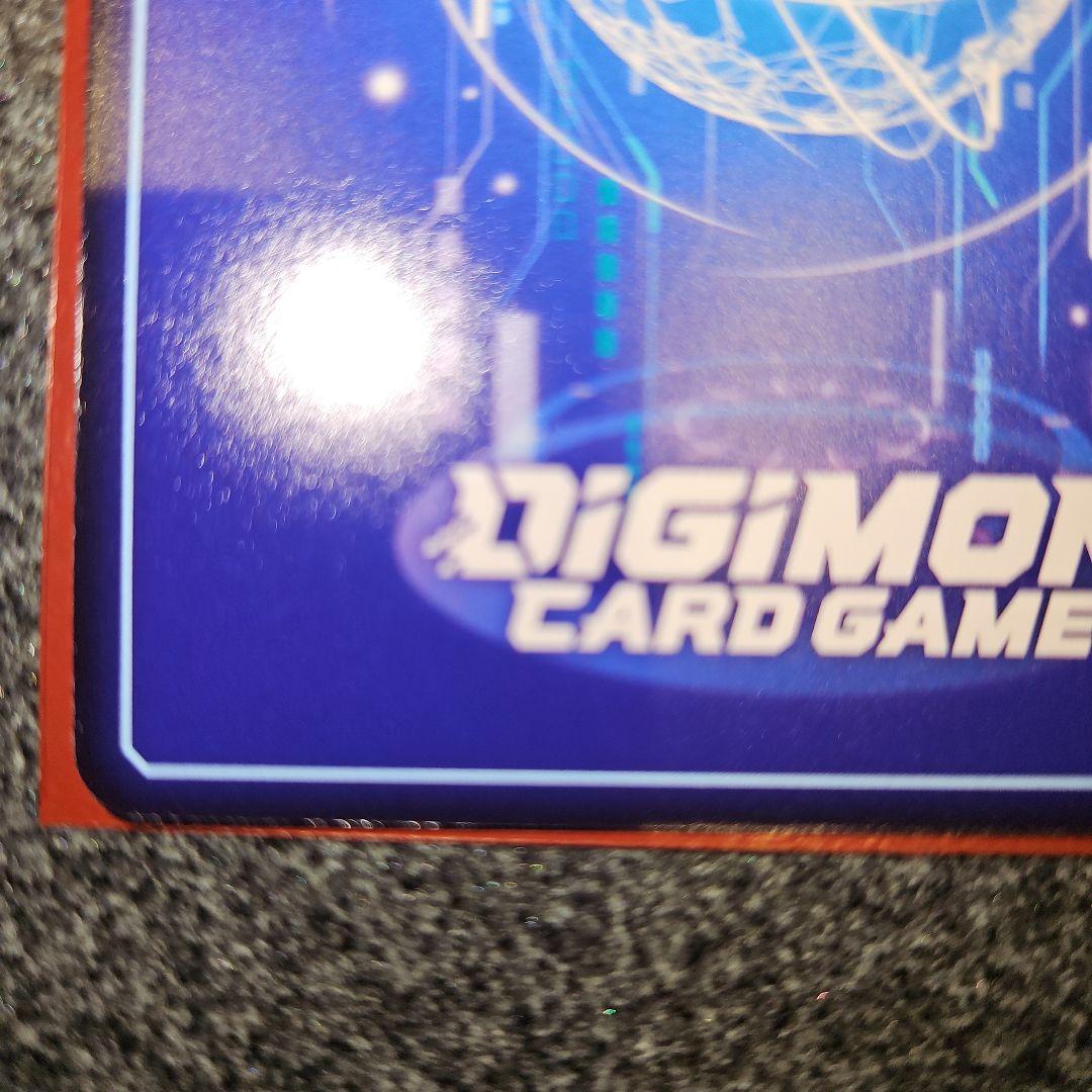 結城ダン＆結城カナン SP パラレル 希少レア