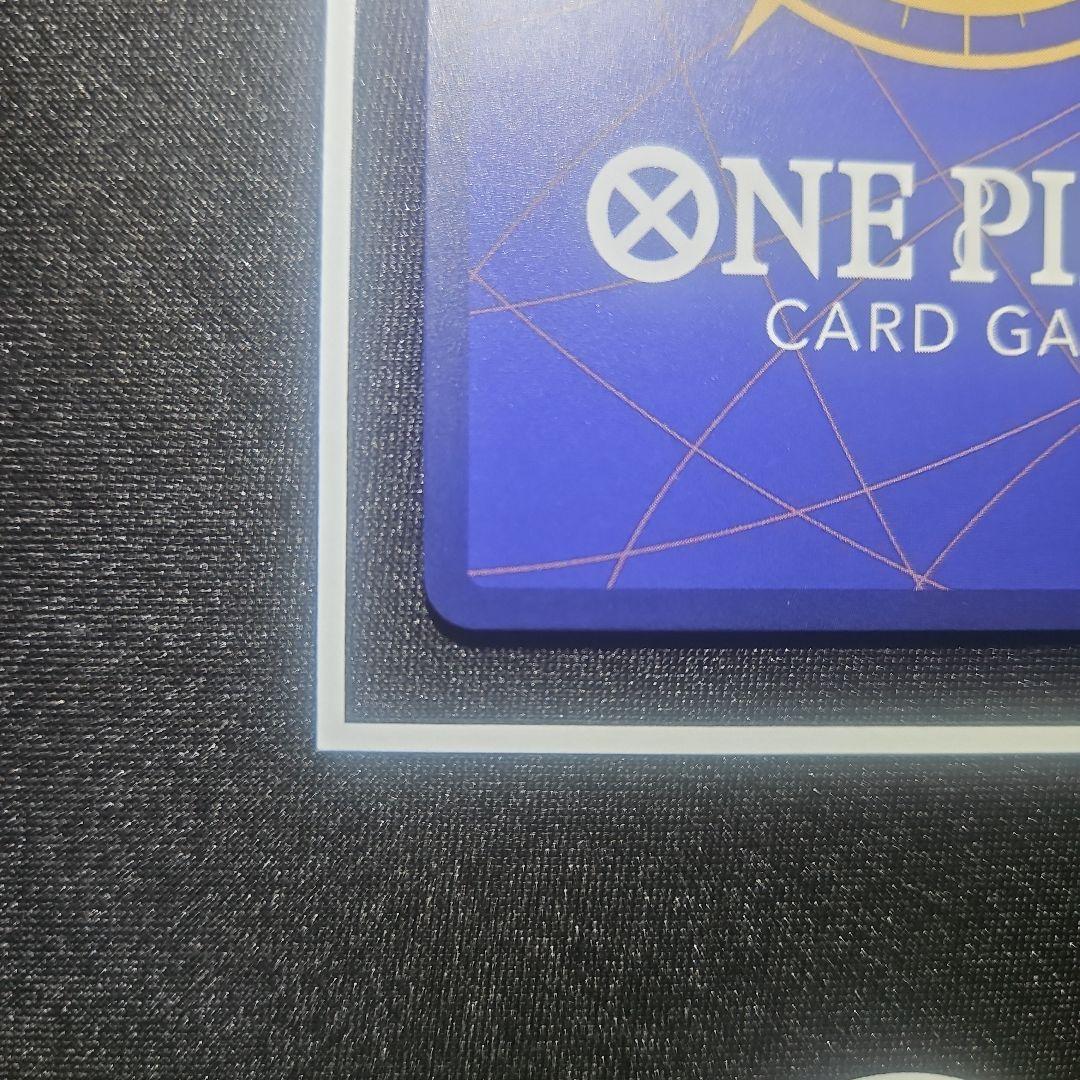 megu サボ コミパラ OP13-120 ワンピースカード