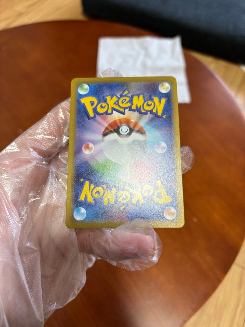 メイのはげまし　sar