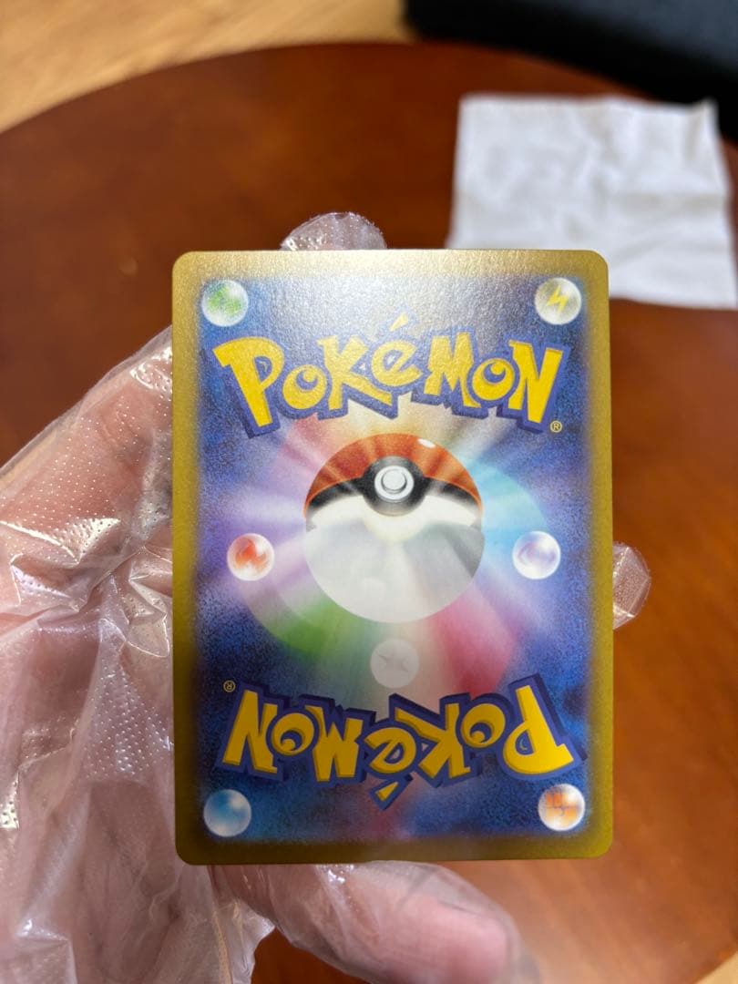 メイのはげまし　sar