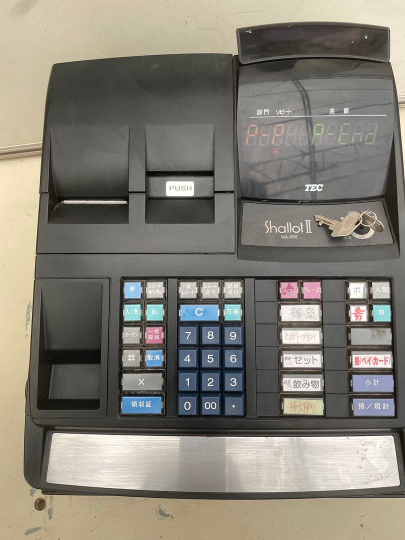 ジャンク品☆ TEC レジスター MA-550 Shallot Ⅱ