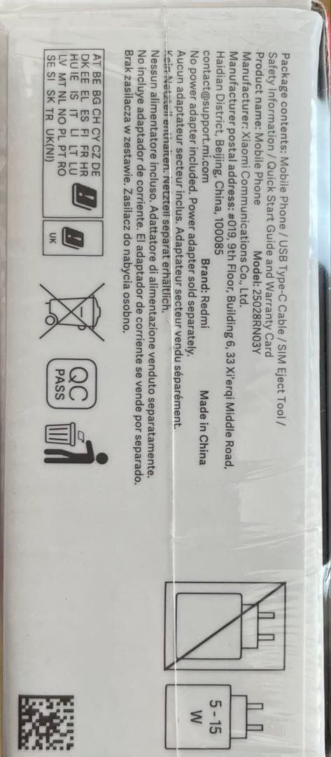 スマートフォン本体 Xiaomi Redmi A5