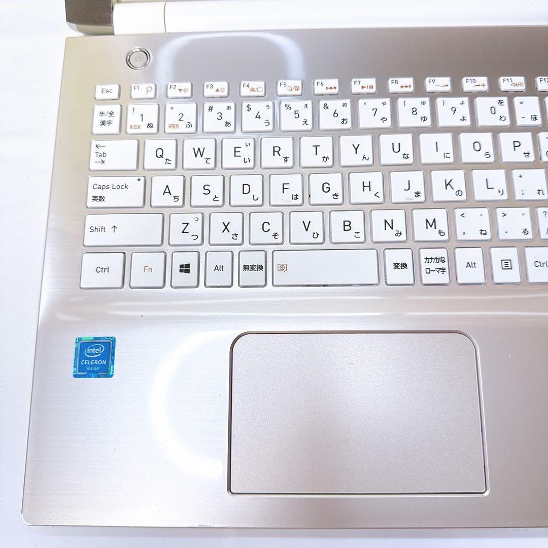 必見❤️初心者向け‼️設定済みすぐ使える‼️薄型かわいい❤️ノートパソコン