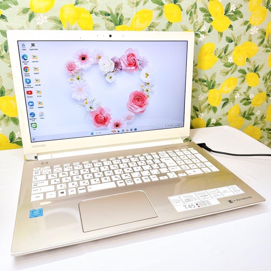 必見❤️初心者向け‼️設定済みすぐ使える‼️薄型かわいい❤️ノートパソコン