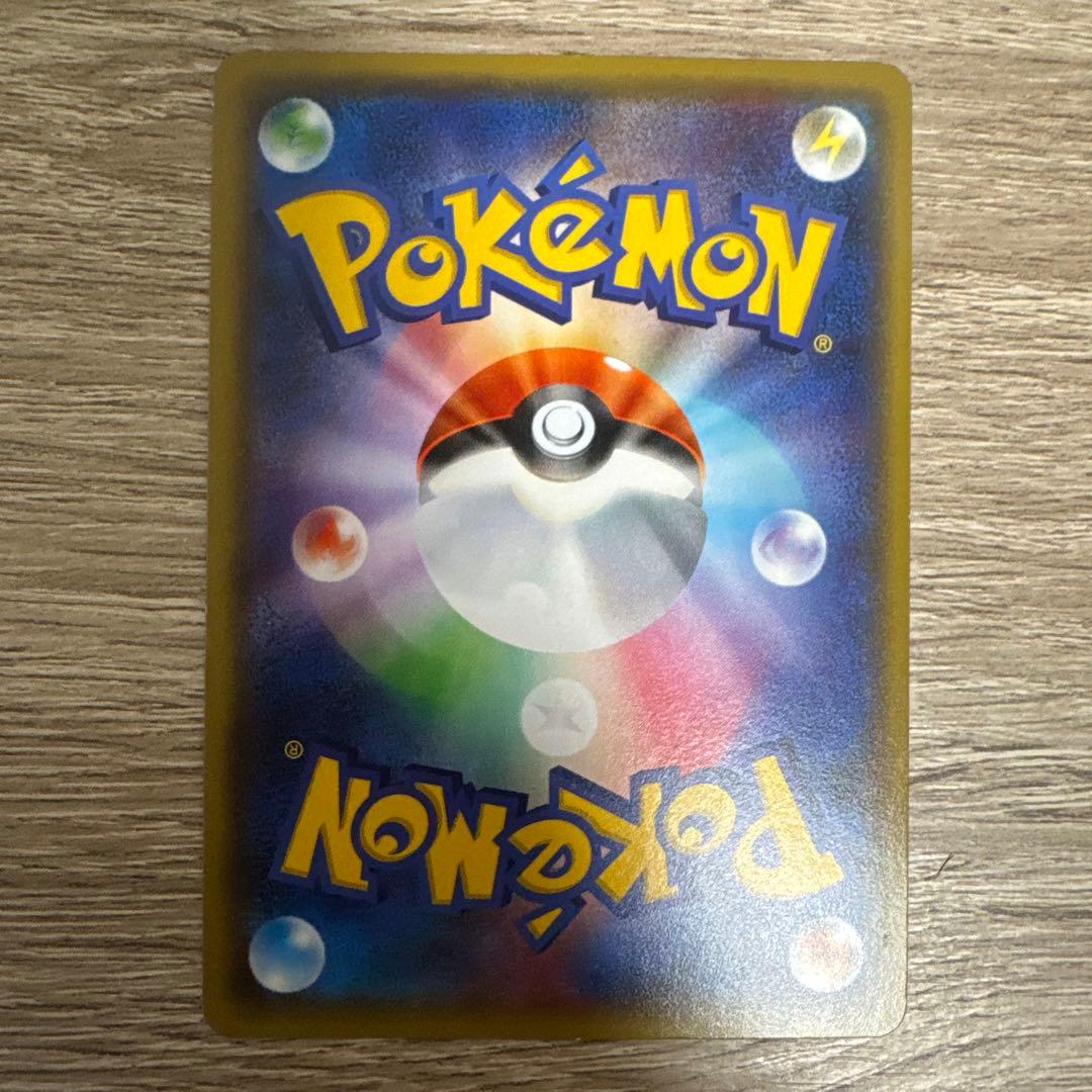 ピカチュウ　xy 20th スターター 018/072 ほっぺすりすり