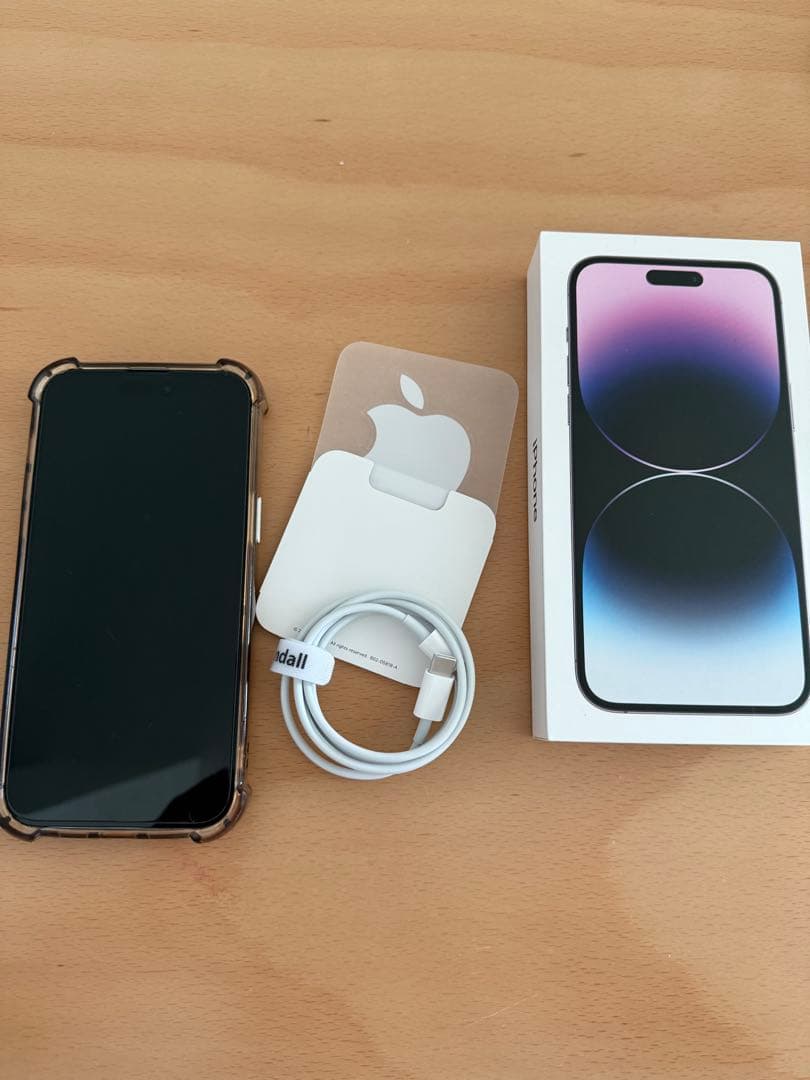 iPhone 14 ProMax ディープパープル 本体 最終値下げ 即購入可