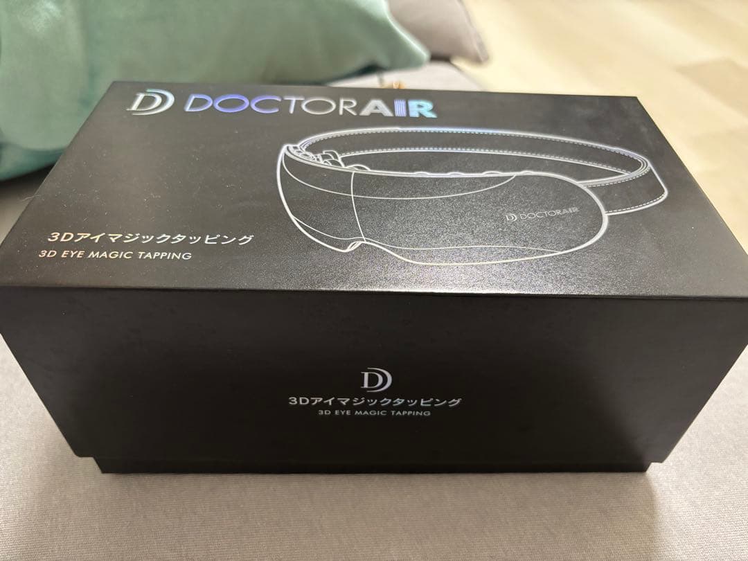 DOCTOR AIR 3Dアイマジックタッピング(ベージュ)