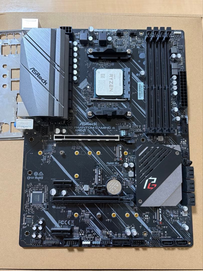 AMD Ryzen5 3600 + マザーボードセット