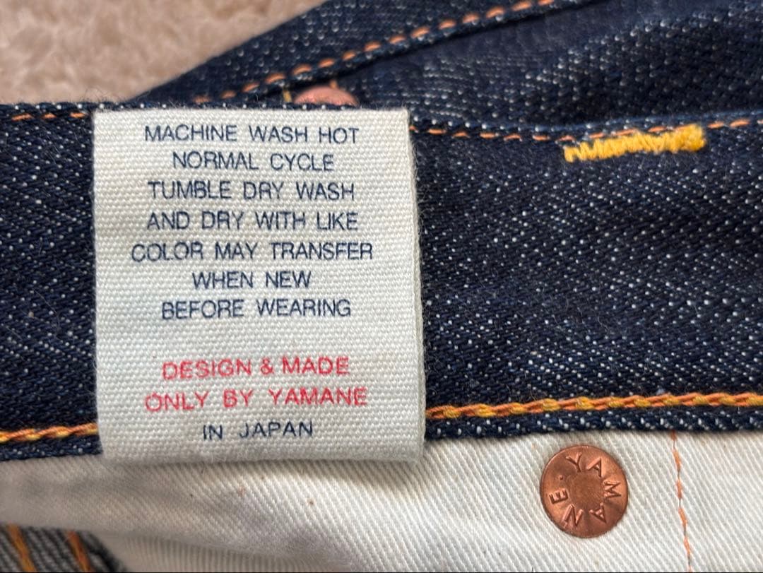 【超美品 レア】正規品 EVISU デニムNO.2 2000 日本製 白ペイント