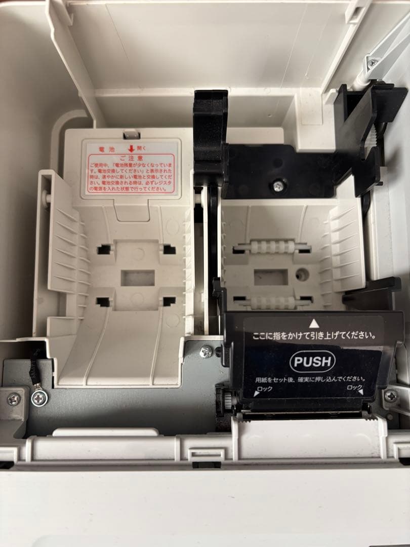 め*め様 SHARP XE-A207W ホワイト　電子レジスタ　レジ