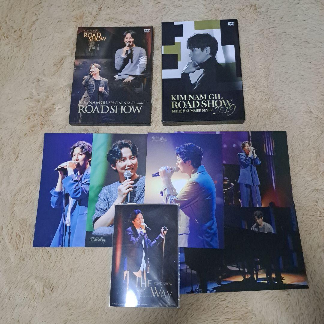 KIM NAM GIL ROAD SHOW 2016年2019 年DVD