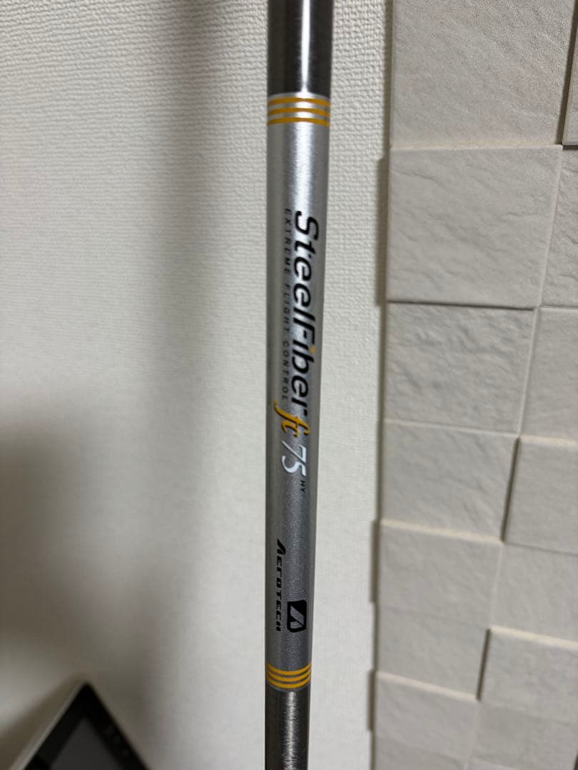 キャロウェイ EPIC SUPER HYBRID 5U ユーティリティ