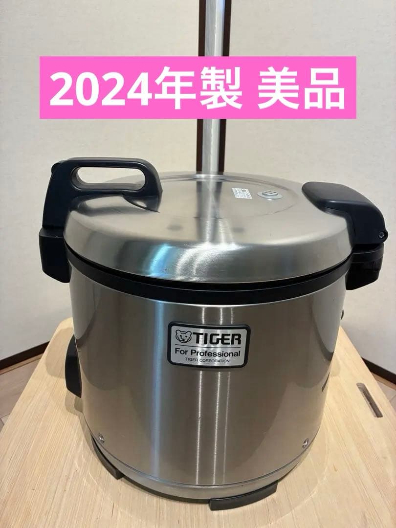 [美品] 2024年製 タイガー 業務用炊飯ジャー 2升炊き JNO-A361