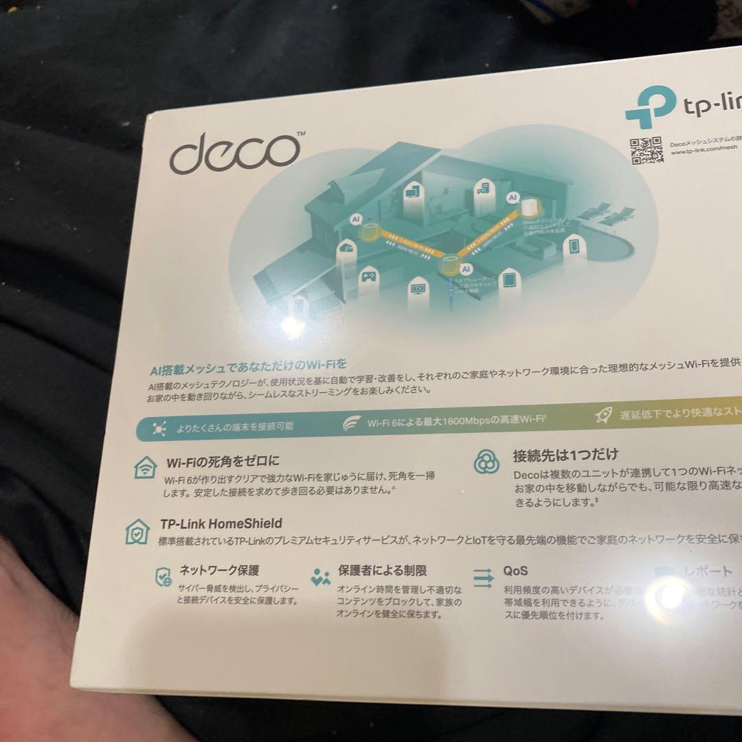 TP-Link Deco AX1800 メッシュWi-Fiルーター