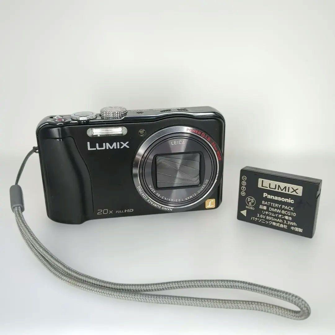 Panasonic LUMIX DMC-TZ30 コンパクトデジタルカメラ