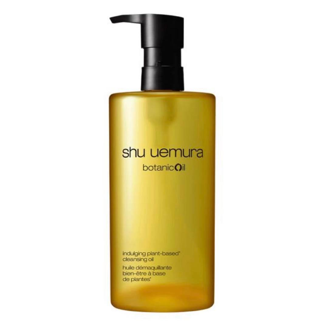 シュウウエムラ　ボタニッククレンジングオイル　450ml