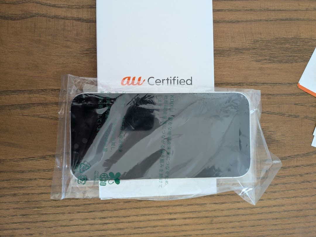 【sel様用】iPhone 14 Pro 256GB シルバー 89%