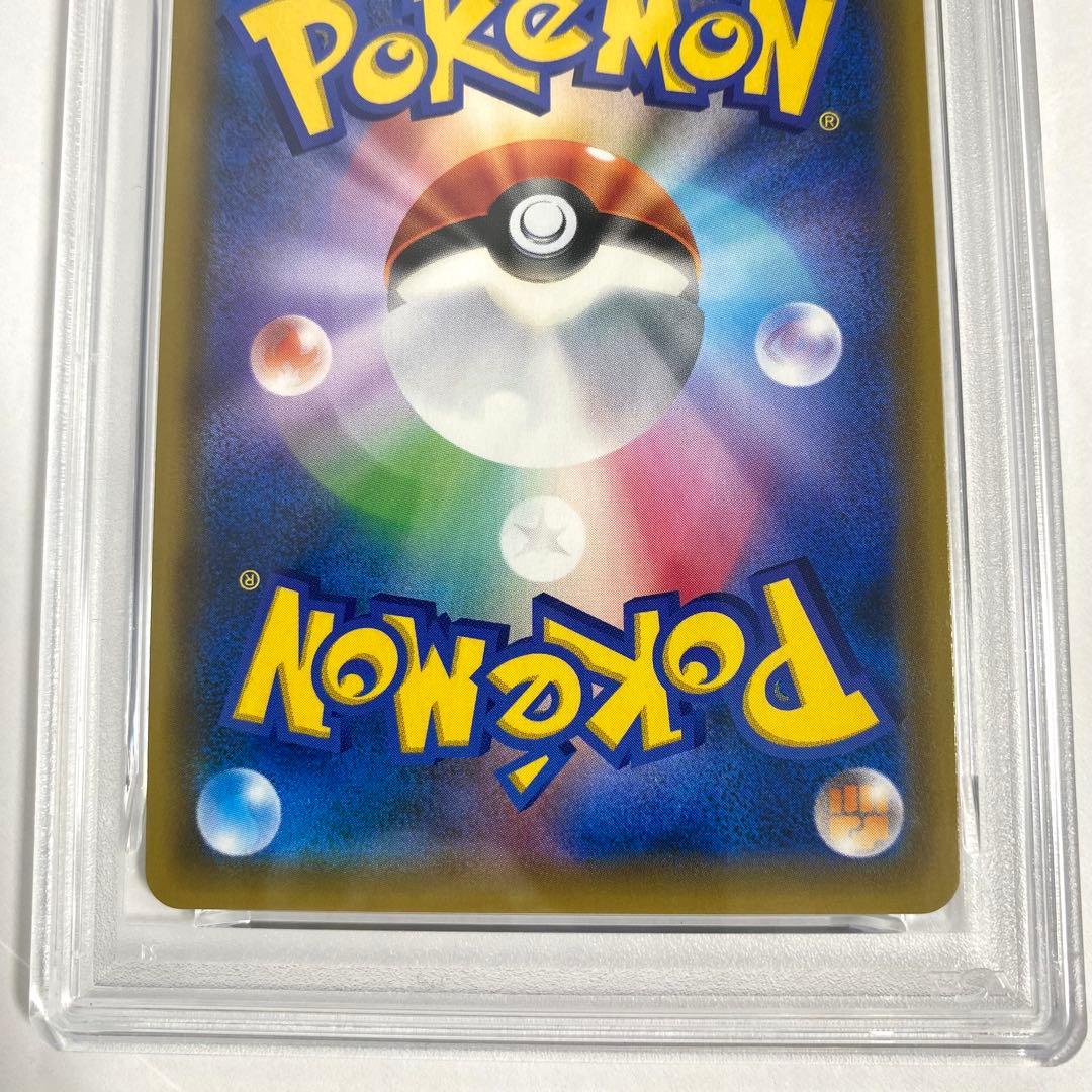 PSA10★リザードン＆テールナー カメックス＆ポッチャマ セレビィ＆フシギバナ