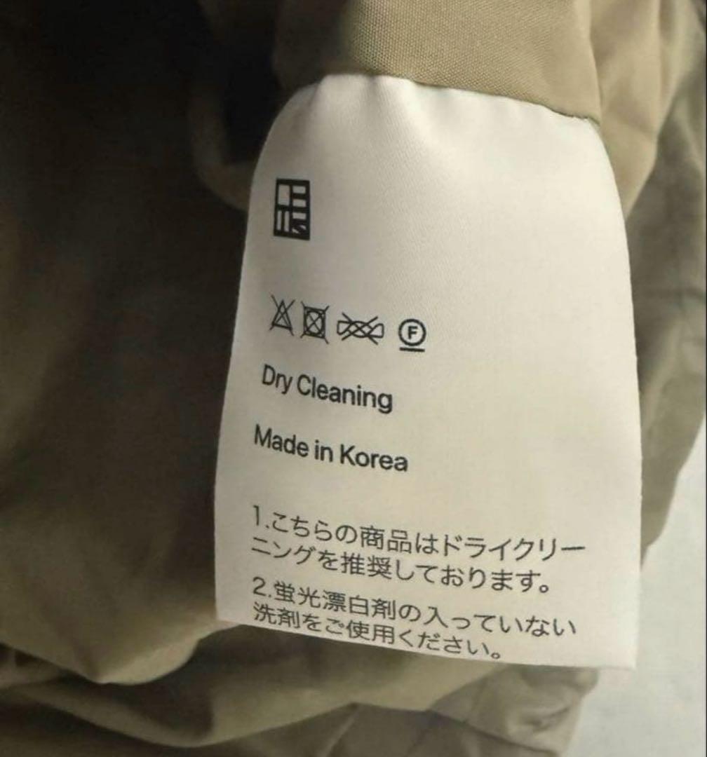 OHOTORO ダウンジャケット