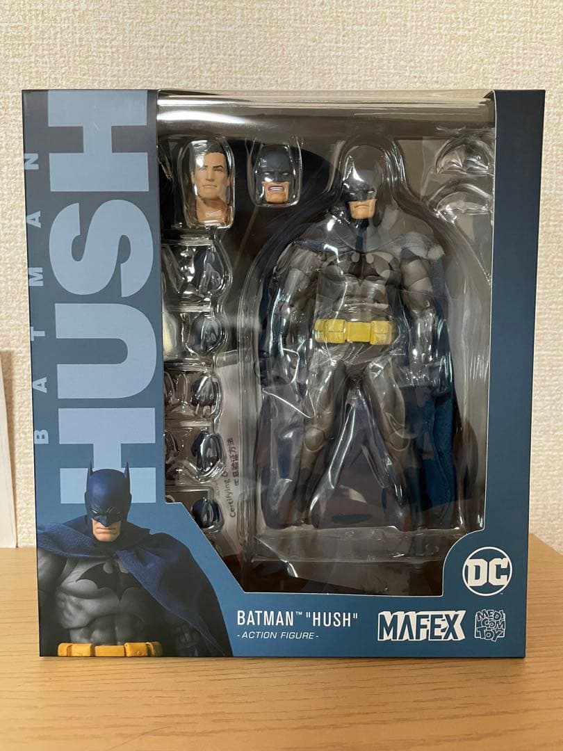 MAFEX バットマン ハッシュ フィギュア