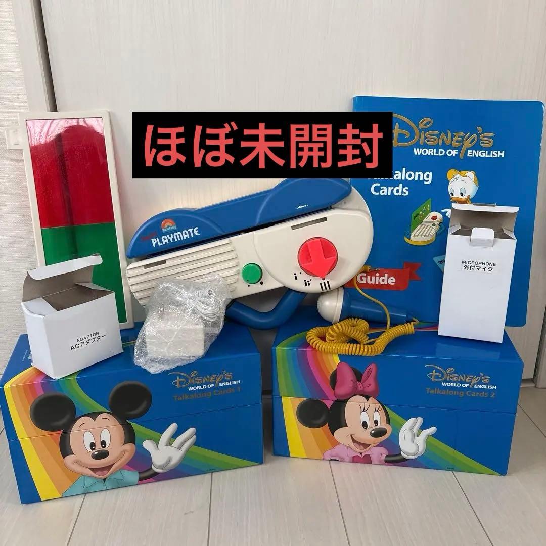 Disney Playmate トークアロングカード付き