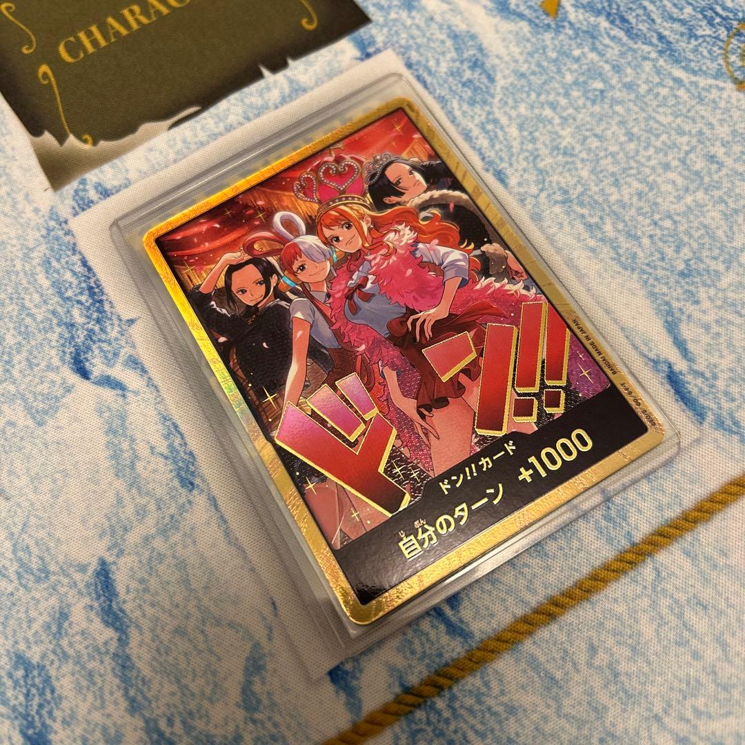ワンピースカード　ヒロインズエディション ドンカード　金ドン1枚(ローダー付)