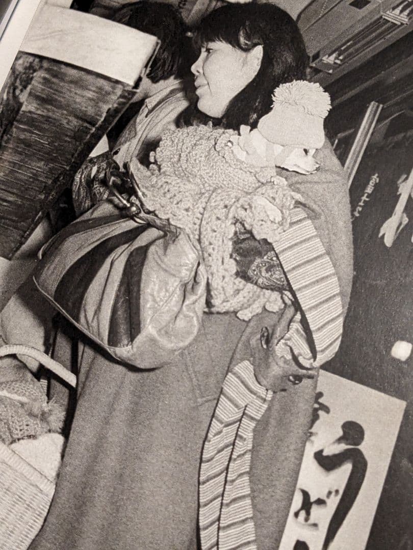 倉田精二写真集　FLASH　UP