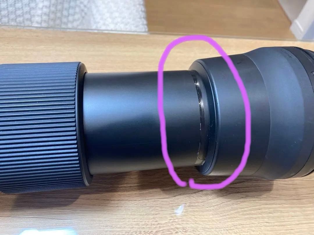 SIGMA 150-600mm F5-6.3 DG OS HSM キャノン