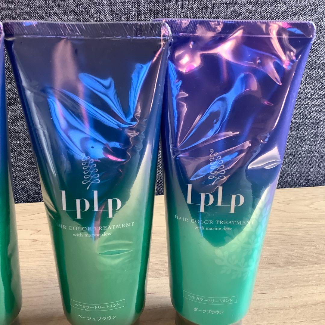 ルプルプ ヘアカラートリートメント ベージュブラウン ３本未使用品
