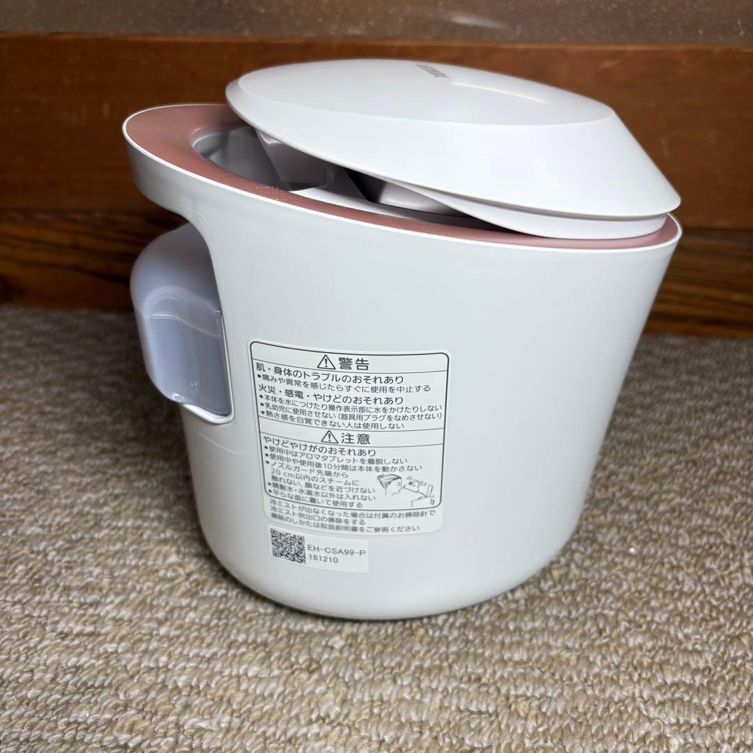 未使用級 Panasonic EH-CSA99-P スチーマー　ナノケア