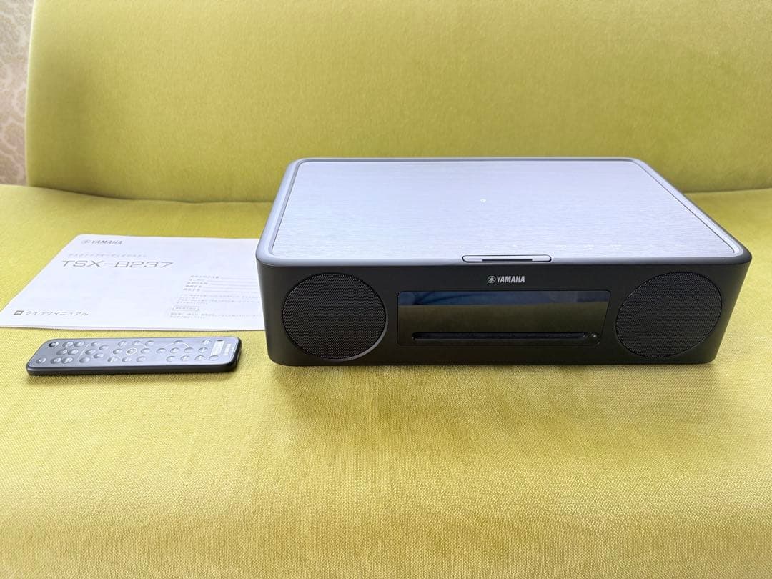 YAMAHA TSX-B237 ミニコンポ