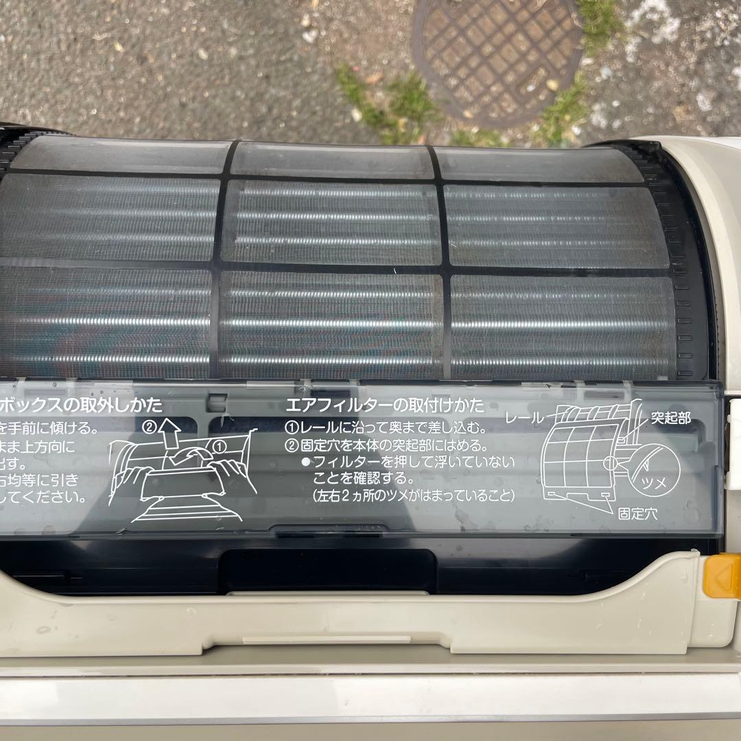 ダイキン ルームエアコン 14畳用 2021年製 うるさら