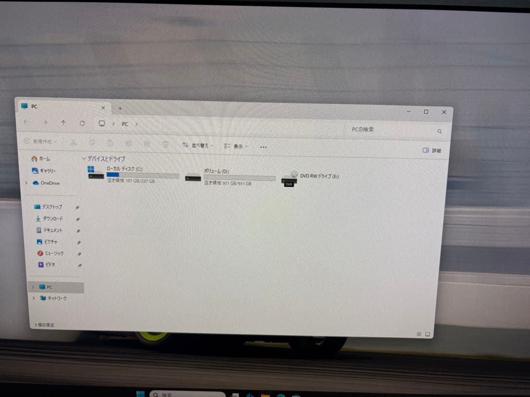 ⭐️M835A⭐️i5-8400 Diginnos