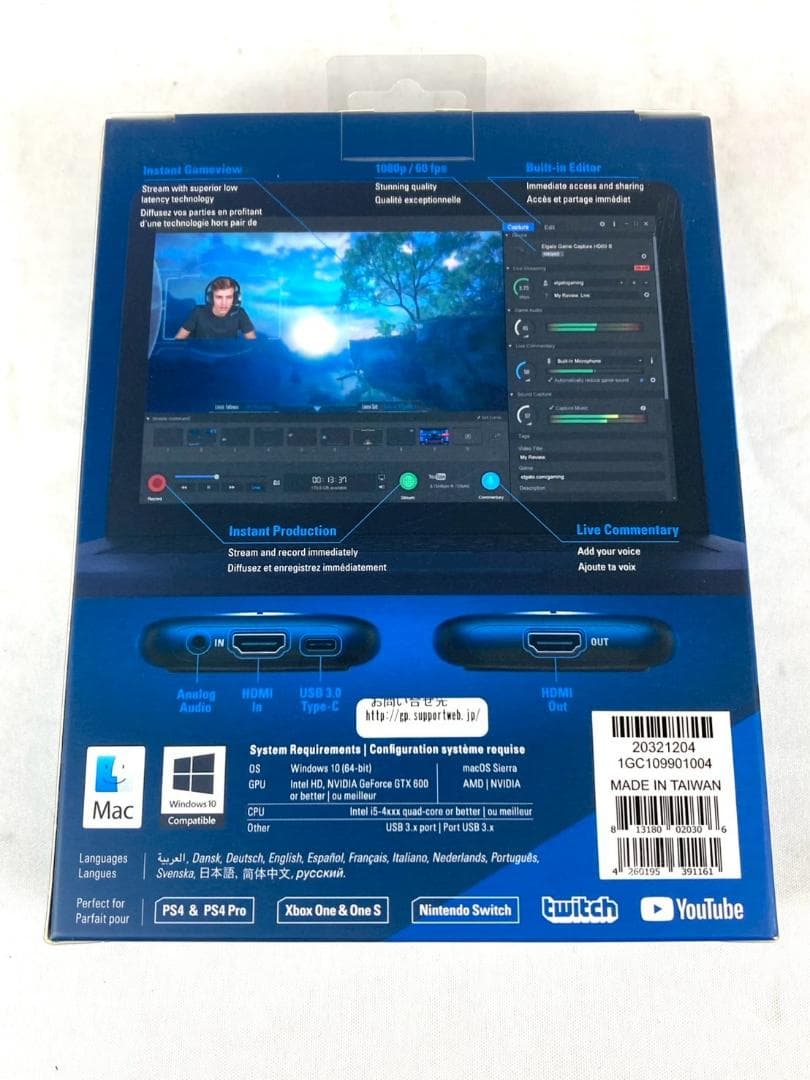 CORSAIR Elgato ゲームキャプチャー HD60 S