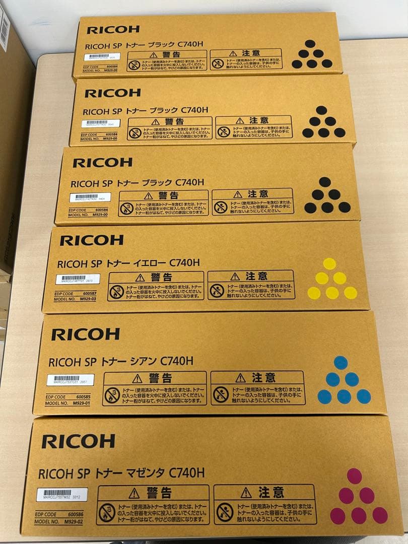 RICOH SP C740Hトナー