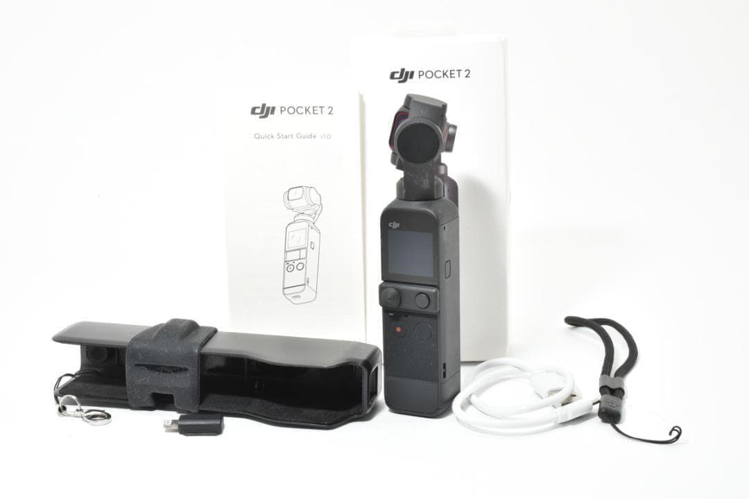 ■美品■ DJI Pocket 2 単体 付属品充実 動作確認済
