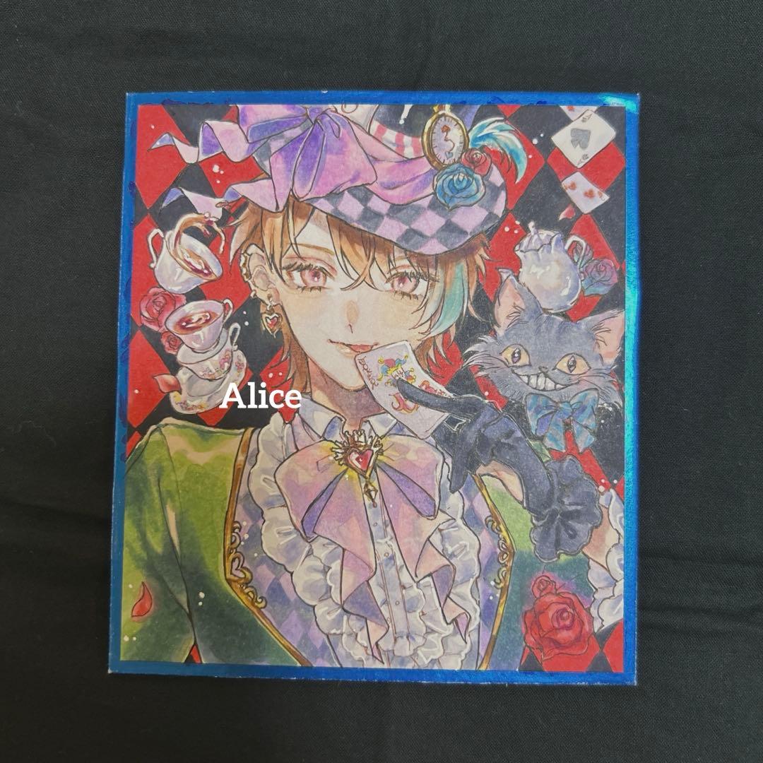 手描き　イラスト