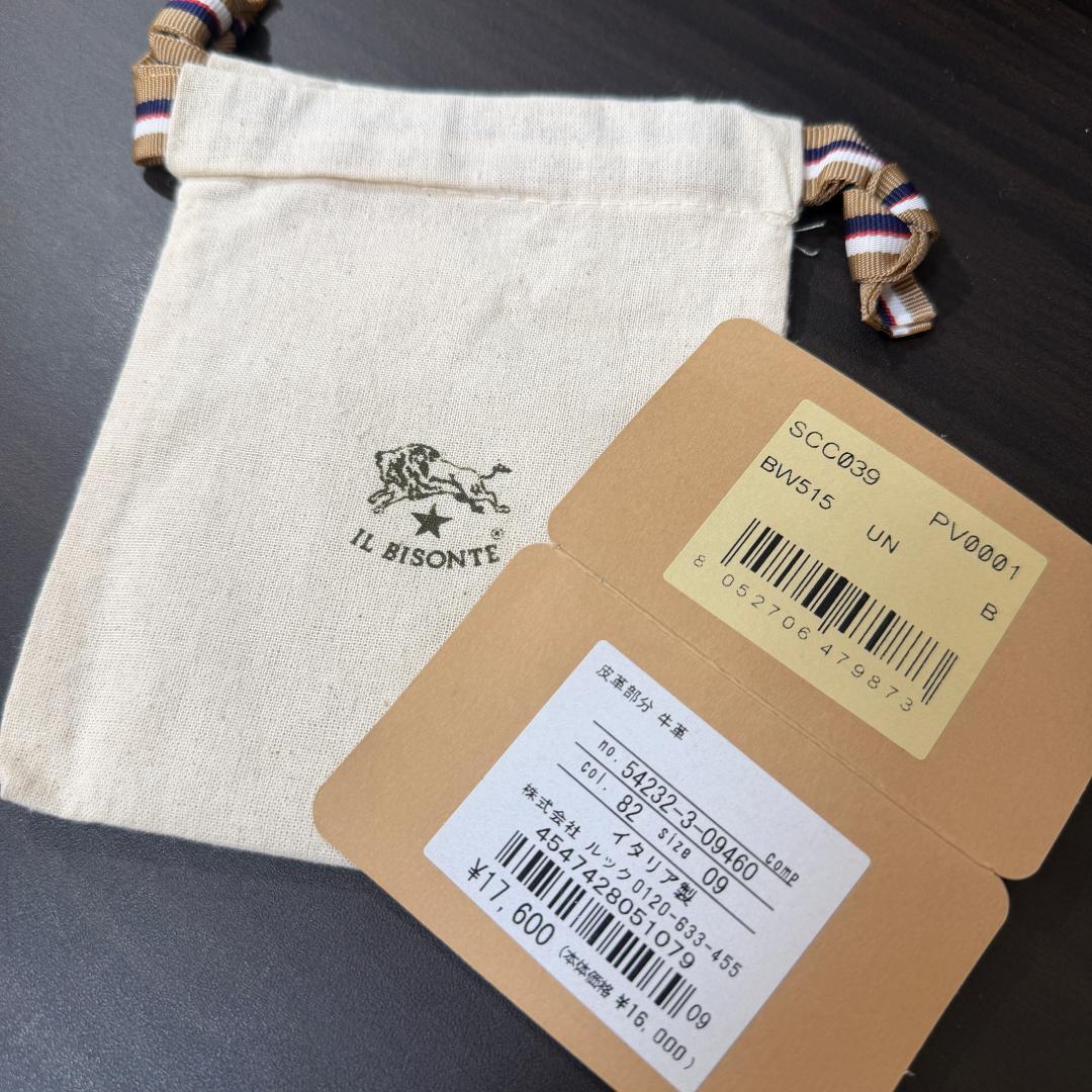 【新品未使用】イルビゾンテ 名刺入れ カードケース カフェラテ