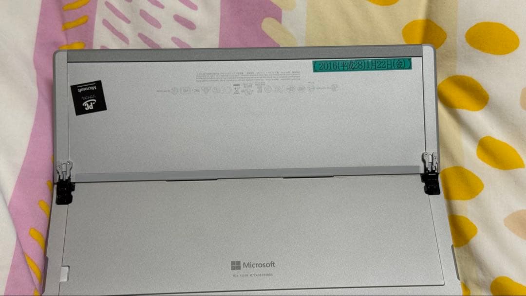 Surface Pro 4 （ジャンク）キーボード・ペン