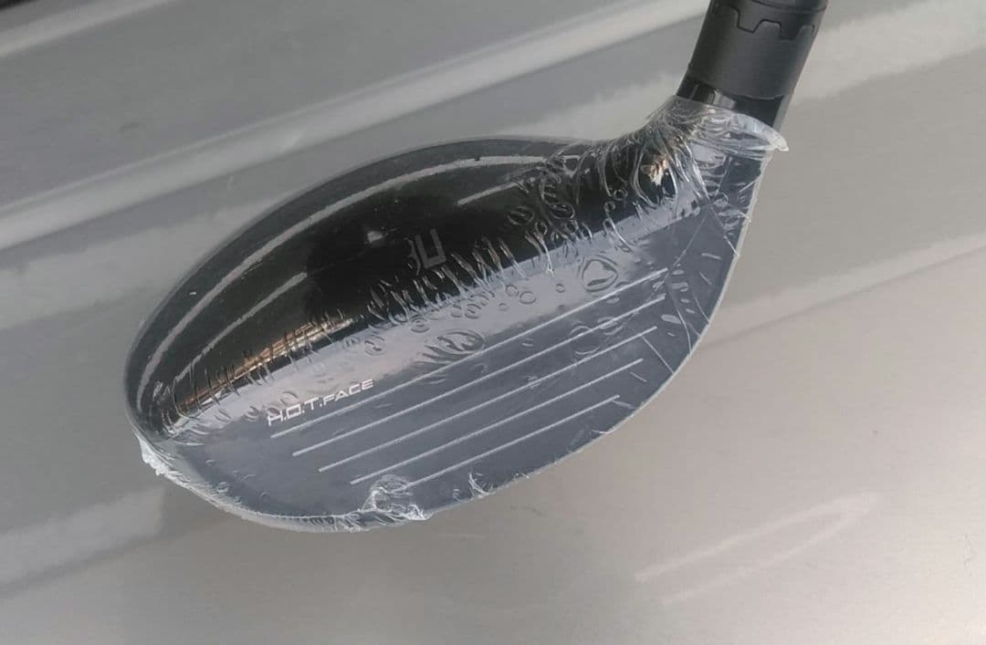 新品 コブラエアロジェットAERO JET LS 5W カバー付