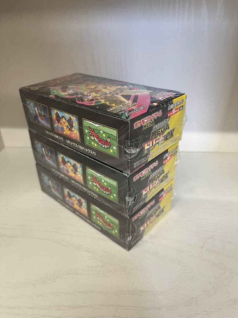【新品未開封シュリンク付】ポケモンカードゲーム メガドリームEX 3BOX