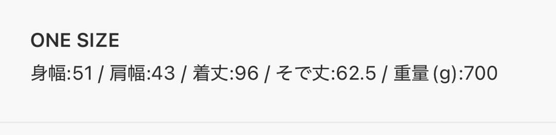 SHIPS any別注 TAION キルティングコート