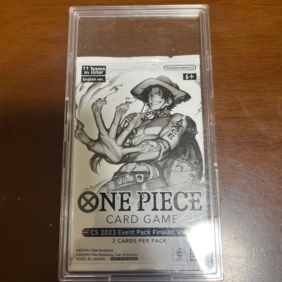 ONE PIECE CARD GAME CS 2023 イベントパック　希少品