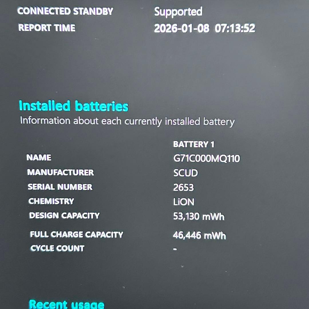 【第12世代i5】Dynabook G83/KW｜準美品｜バッテリー超良好