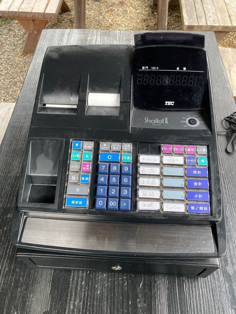 TEC Shallot II 黒 レジスター