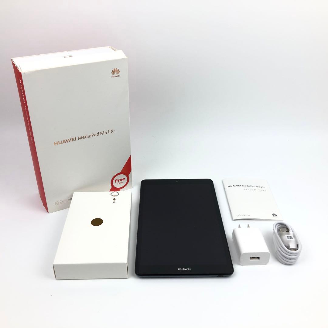 極美品　HUAWEI MediaPad M5 lite 8 LTEモデル 64G