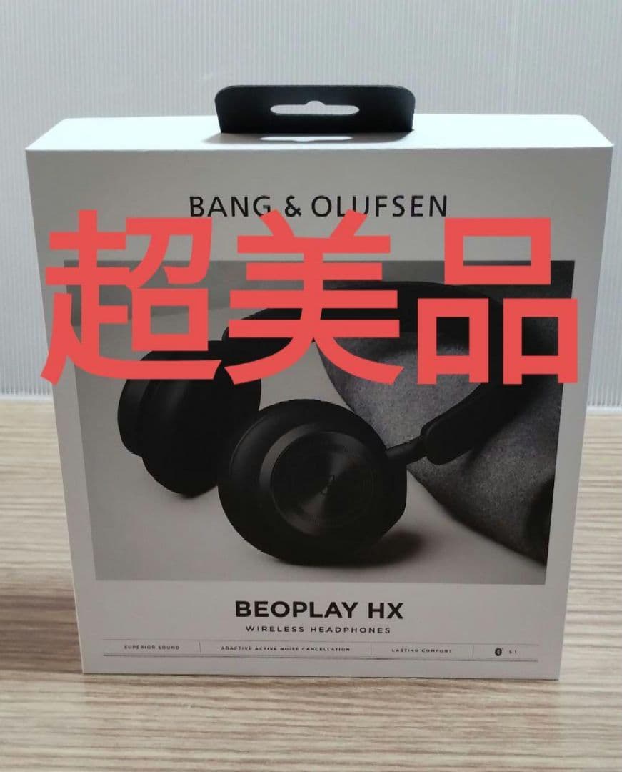 Bang & Olufsen - Beoplay HX ブラック