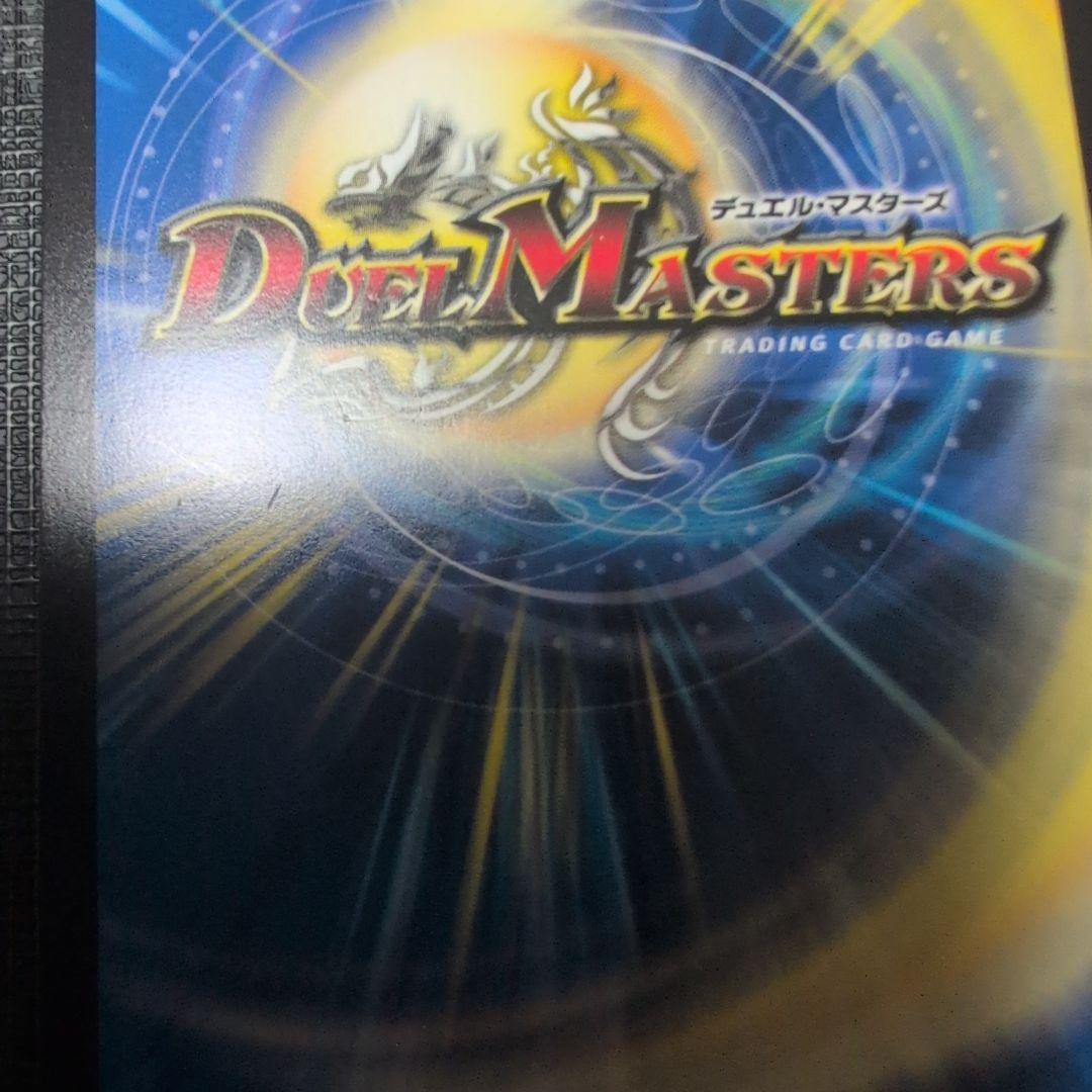 使命の頂天グレイテストグレート ゼニス金トレジャー