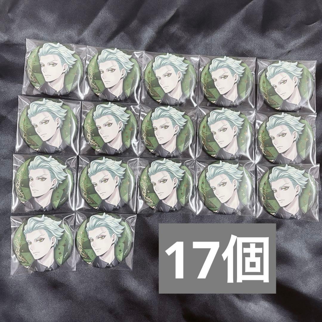 【5日まで】セベク ブレイジングジュエル ブレジュ 缶バッジ